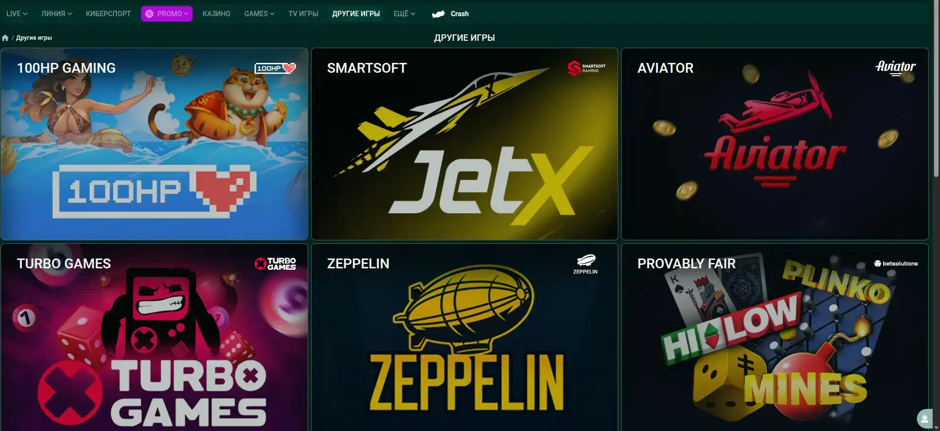 Игровая платформа казино Миллион